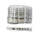 STUZZICADENTI IMBUSTATI 牙签 1000pcs*20SC